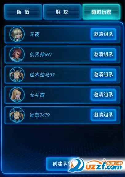 ����ս�������ֻ���
