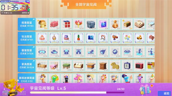 �ǻ������������ֻ���