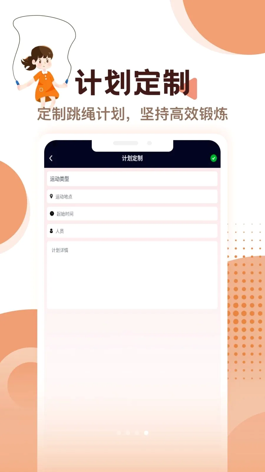 ��С��Chat2026�ٷ����°汾v1.3 ��Ѱ��ͼ3