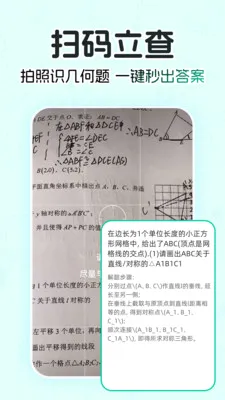 ��ҵ��AI����2026���°汾v1.0.0 �ٷ������ͼ1