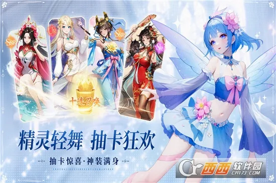 ɽ����;�����ֻ���v1.0.0 �ٷ������ͼ1