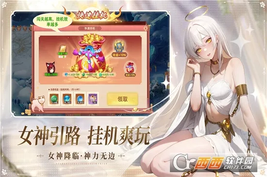 ɽ����;�����ֻ���v1.0.0 �ٷ������ͼ0
