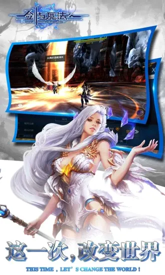 剑与魔法(魔幻冒险卡牌手游) 剑与魔法(魔幻冒险卡牌手游)