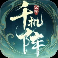 ǧ����2026���°汾