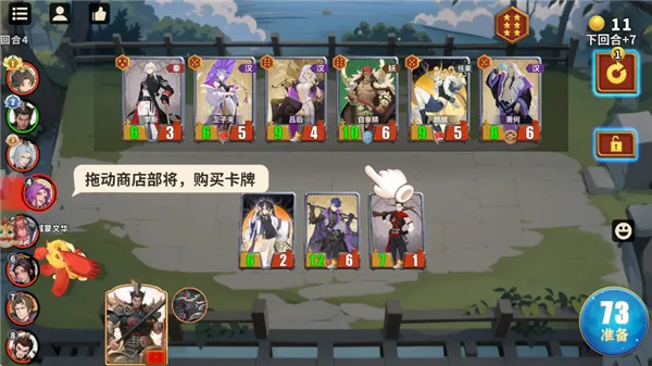 千机阵2026最新版本 千机阵2026最新版本