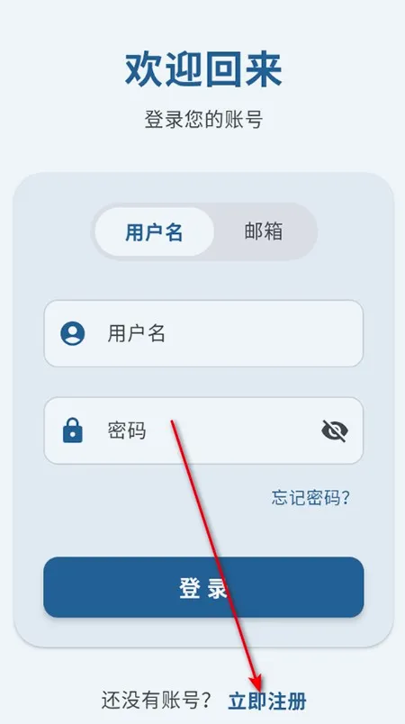 喵盒社区安卓版手机版 喵盒社区安卓版手机版