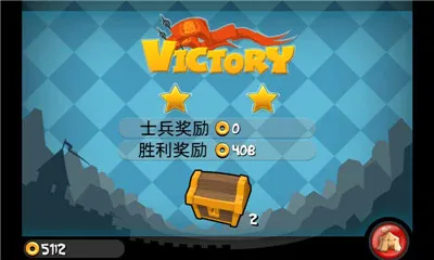 ССȺӢ��(Q�����ս����Ϸ)v1.6.5 �ֻ����ͼ0