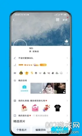 透明头像助手(头像制作工具) 透明头像助手(头像制作工具)