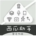 ��������2026�ٷ����°汾