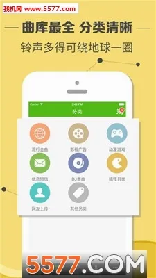 �������(��������Ӧ��)v4.0.00.239 �ٷ������ͼ0