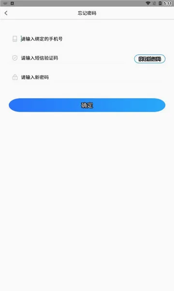 ��ѧ����(����ѧϰ����)v1.3.7 �ֻ����ͼ2