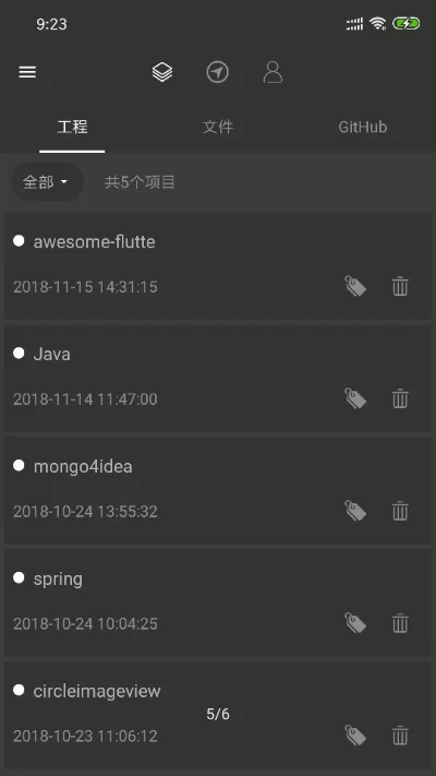 �����Ķ��������ֻ���v6.0.1 ��Ѱ��ͼ0