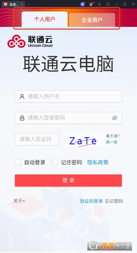 ��ͨ�Ƶ���(�Ƶ���Ӧ��)