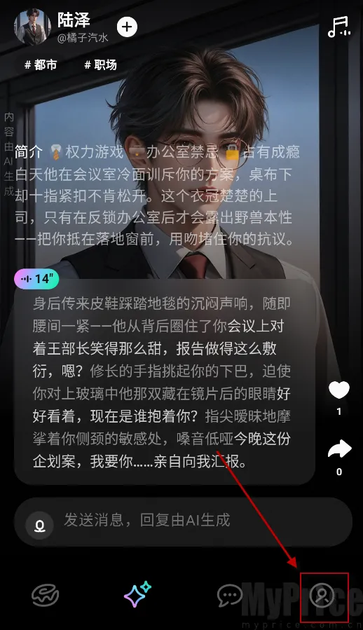 ����Ȧ2026�ٷ����°汾