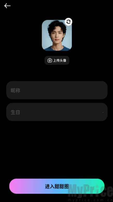 ����Ȧ2026�ٷ����°汾