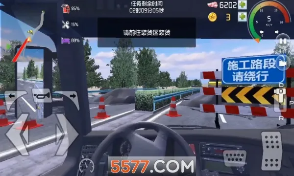 ���α���(��ʻģ����Ϸ)v1.0.3 ��׿���ͼ0