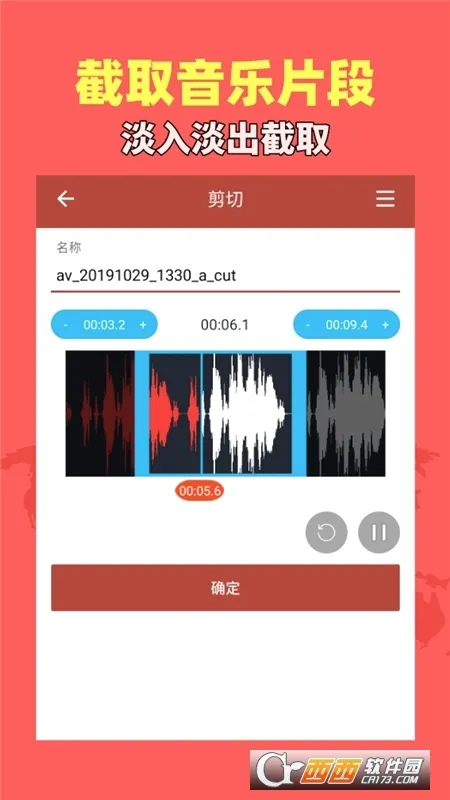 ������Ƶ���ְ�׿���ֻ���v1.9.2 ��Ѱ��ͼ1
