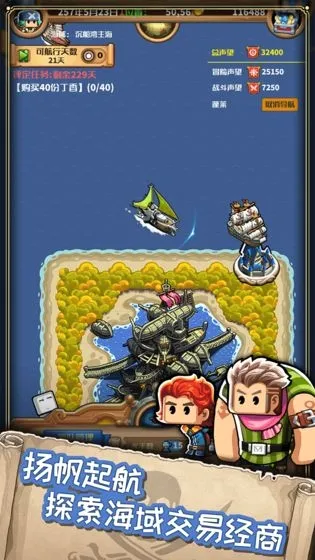СС����ʿ�⴫2026�ٷ����°汾v1.3.20 �ٷ������ͼ2