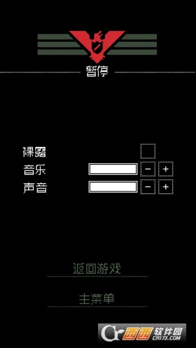 ���ʾ�ļ�2026�ٷ����°汾v1.4.15 �ٷ������ͼ2