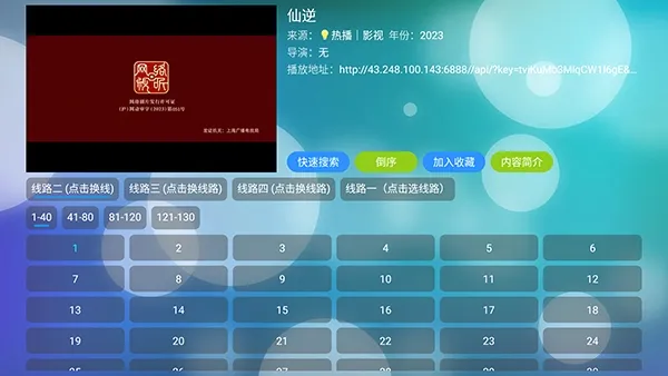 Сƻ������2026���°汾