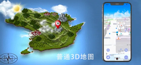 北斗助手2026最新版本 北斗助手2026最新版本