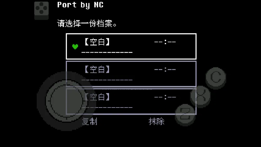 ��˵֮���̻�(����ð����Ϸ)v2.1.1 ��Ѱ��ͼ1