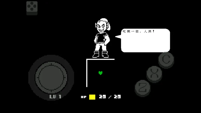 ��˵֮���̻�(����ð����Ϸ)v2.1.1 ��Ѱ��ͼ2