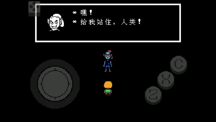 ��˵֮���̻�(����ð����Ϸ)v2.1.1 ��Ѱ��ͼ0