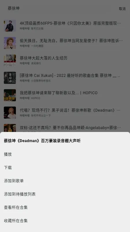 ������(�����������)v2.7.0 �ֻ����ͼ0