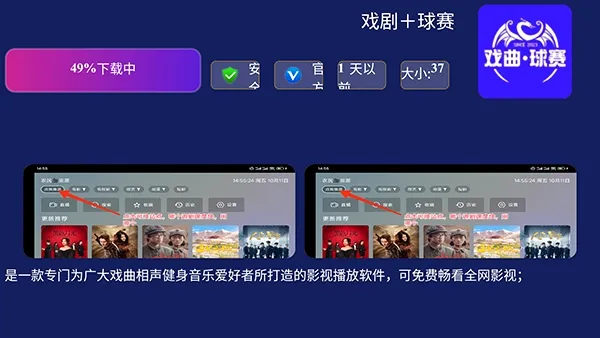 鱼哥市场最新手机版 鱼哥市场最新手机版