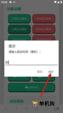 С����������(���������ֹ���)