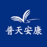 ���찲��(�����������)