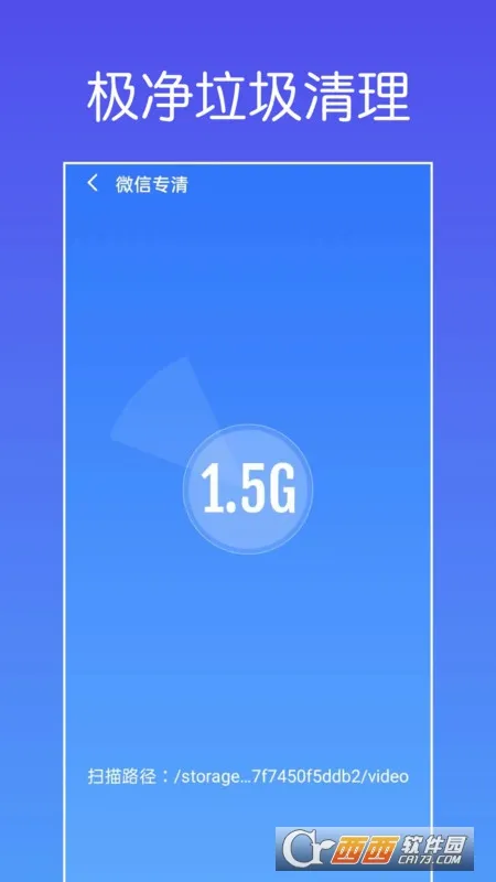 ��������������׿���ֻ���v1.0.1 �ٷ������ͼ1
