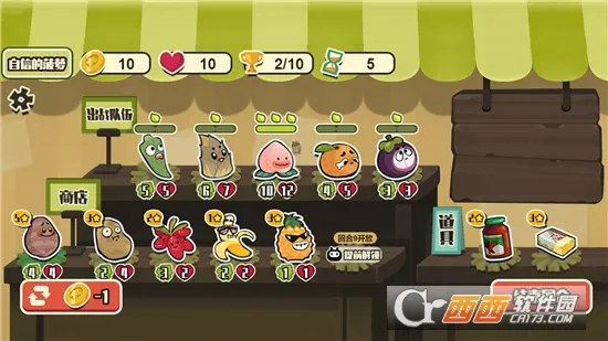 �߲�ˮ��������(�����������Ϸ)v1.0.5 ��Ѱ��ͼ3