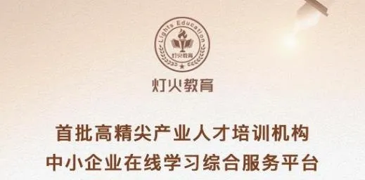 �ƻ����2026���°汾