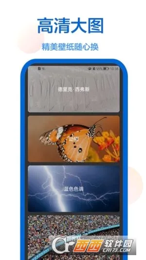 ���������̵�(��ֽ����)v1.0.5 �ֻ����ͼ0