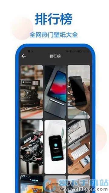 ���������̵�(��ֽ����)v1.0.5 �ֻ����ͼ2