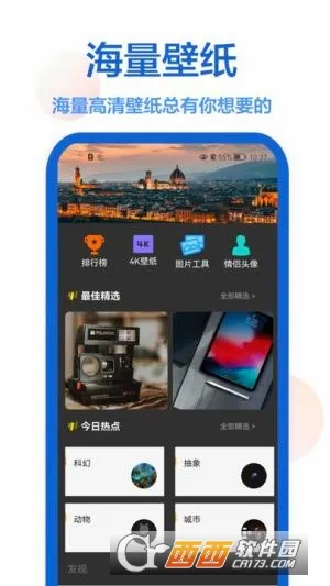 ���������̵�(��ֽ����)v1.0.5 �ֻ����ͼ1