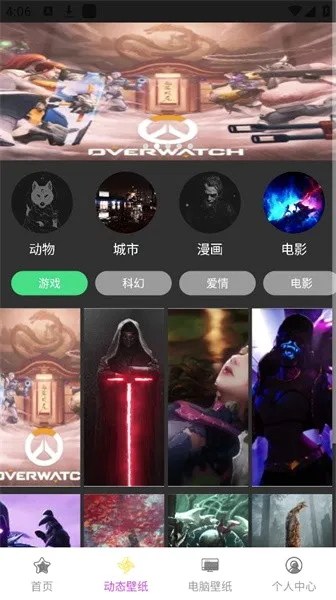 ���������̵�(��ֽ����)v1.0.5 �ֻ����ͼ3