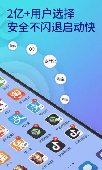 ˫������2026�ٷ����°汾v11.5.7.0 ��Ѱ��ͼ1