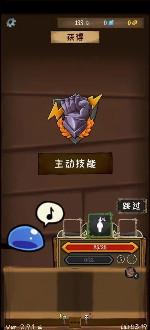 使命法则永恒地牢最新手机版 使命法则永恒地牢最新手机版