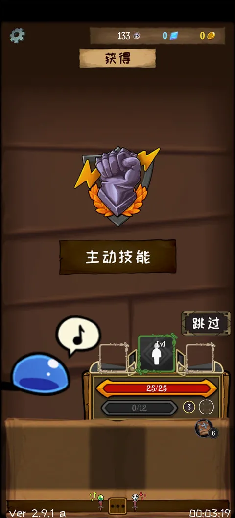 使命法则永恒地牢最新手机版 使命法则永恒地牢最新手机版