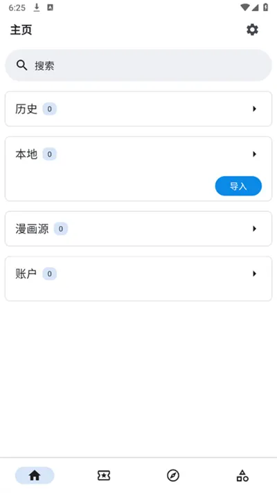 venera����2026�ٷ����°汾