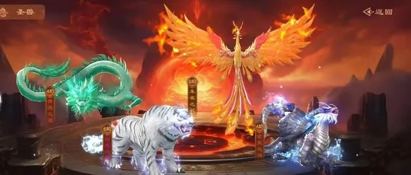 仙风道骨最新手机版 仙风道骨最新手机版