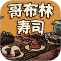 �粼����˾��ǿ��(�粼�ֲ�����Ϸ)