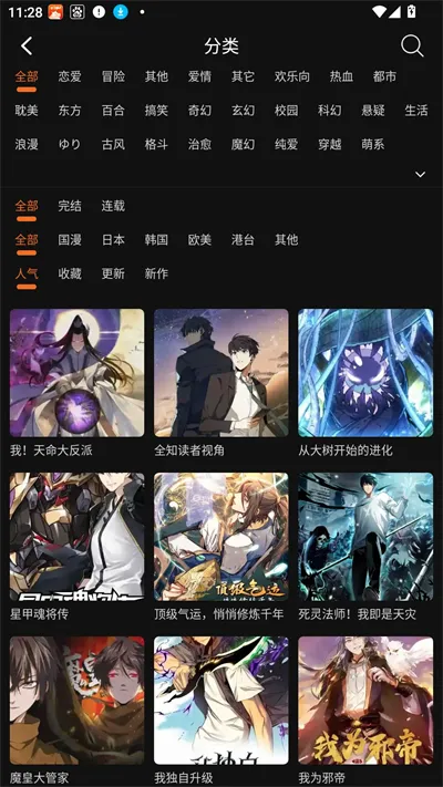 ��������(�����Ķ�Ӧ��)