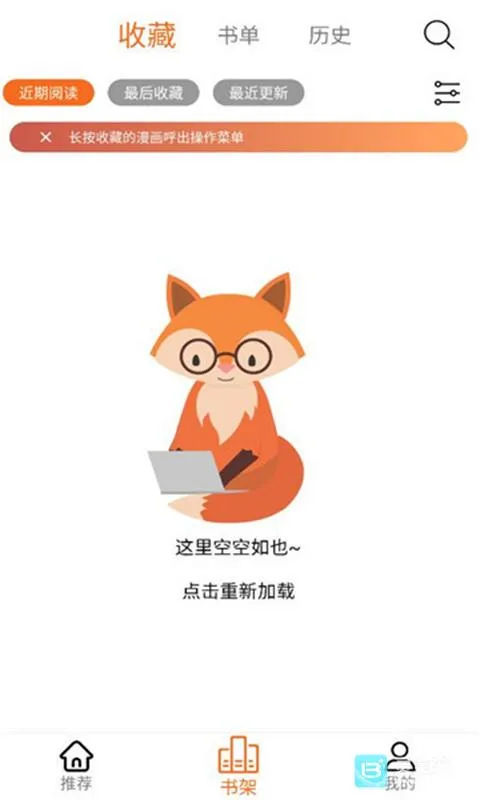 ��������(�����Ķ�Ӧ��)