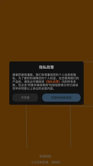 ��������(�����Ķ�Ӧ��)