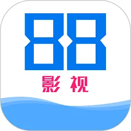 88Ӱ����(Ӱ�ӹۿ�ƽ̨)