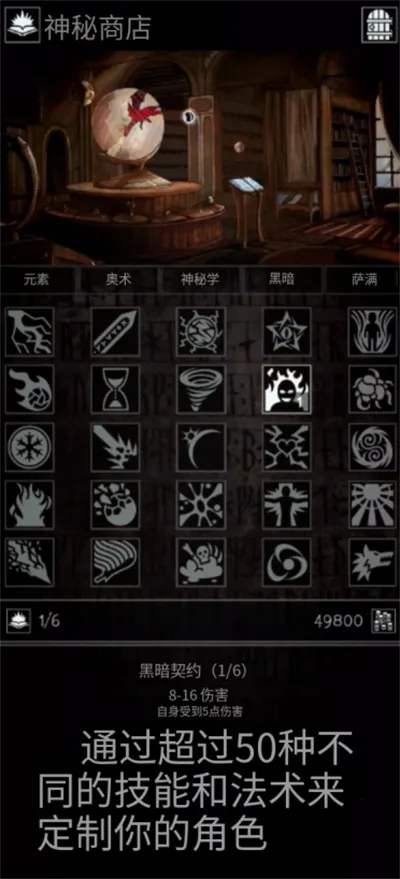 �Ͼ�����(��������RPG����)v1.13.0 ��Ѱ��ͼ0